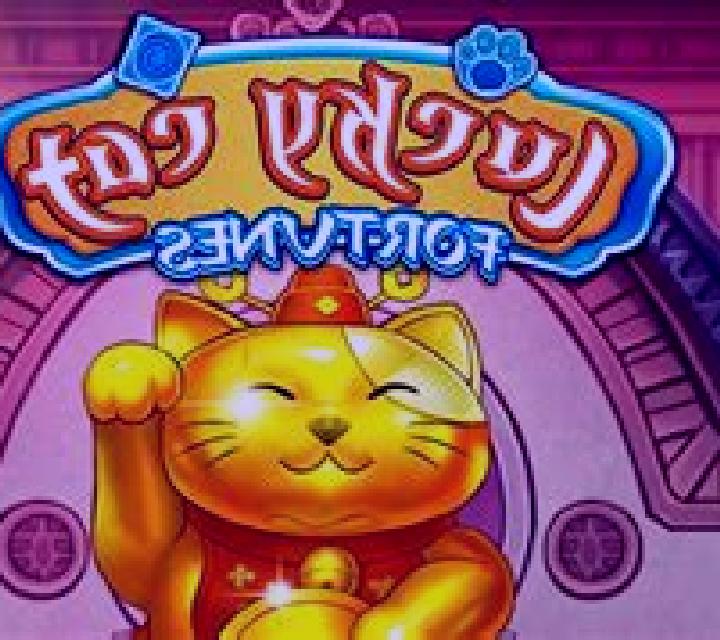 Golden Cat Fortunes slot machine