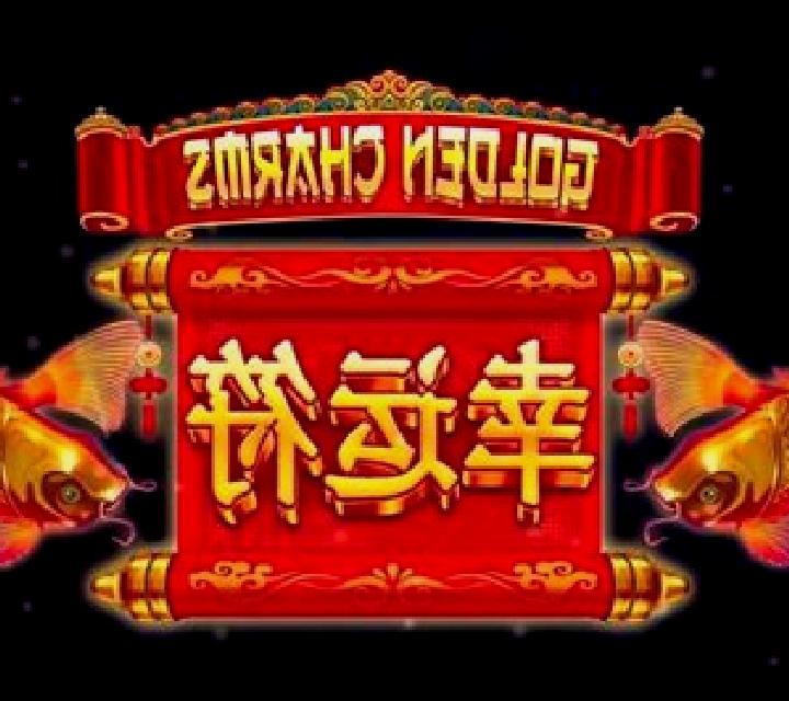 Golden Charms slot machine