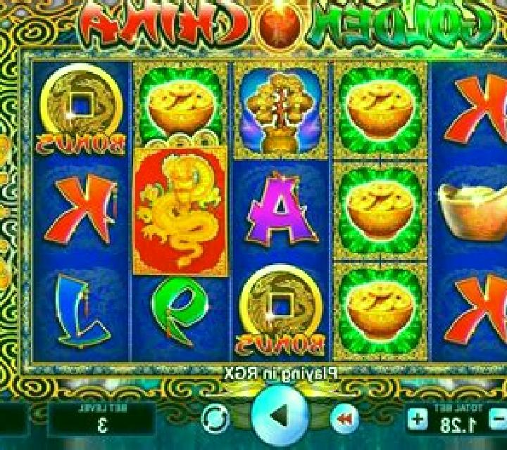 Golden China (DLV) online slot