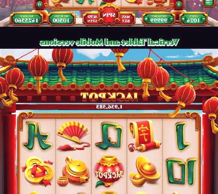 Golden China (DLV) slot