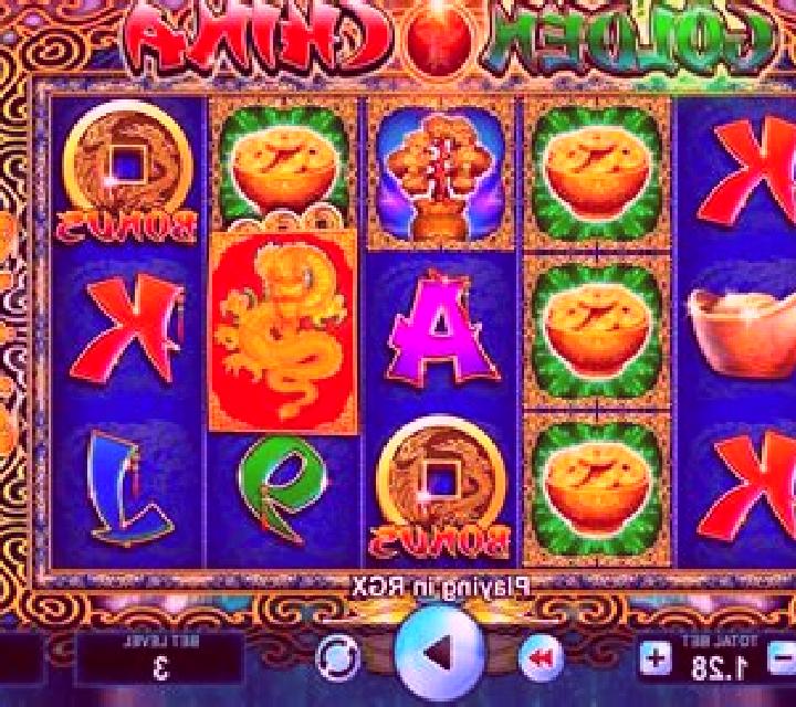 Golden China (JVL) online slot