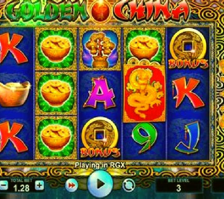 Golden China (JVL) slot game