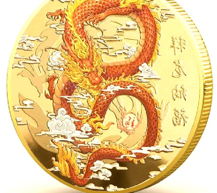 Golden Dragon 2 (XIN Gaming) online slot