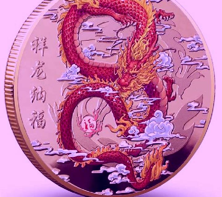 Golden Dragon 2 (XIN Gaming) slot