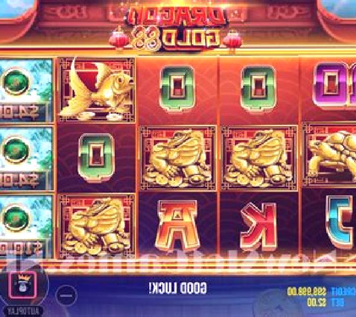 Golden Dragon Ball (Rich 88) slot machine