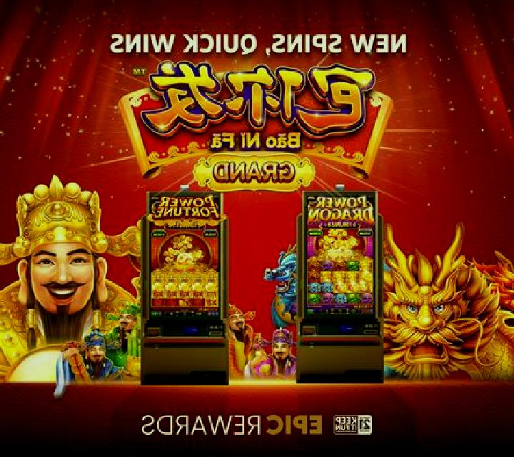Golden Dragon Fa Fa Fa online slot