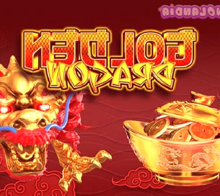 Golden Dragon (GameArt) slot game