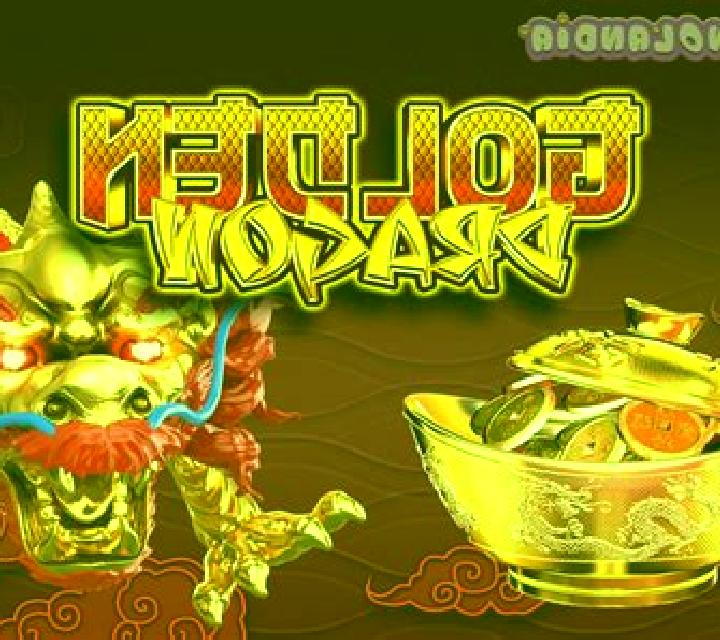Golden Dragon (GameArt) slot machine