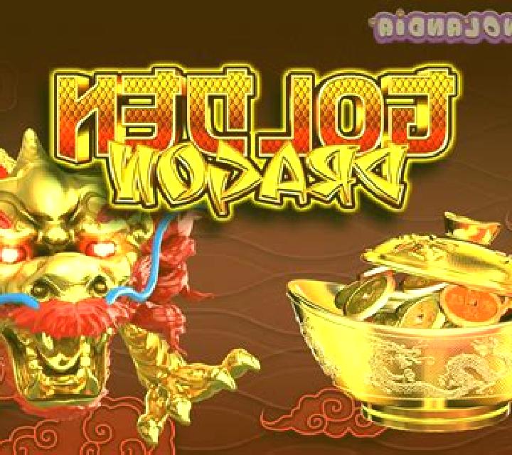 Golden Dragon (GameArt) slot