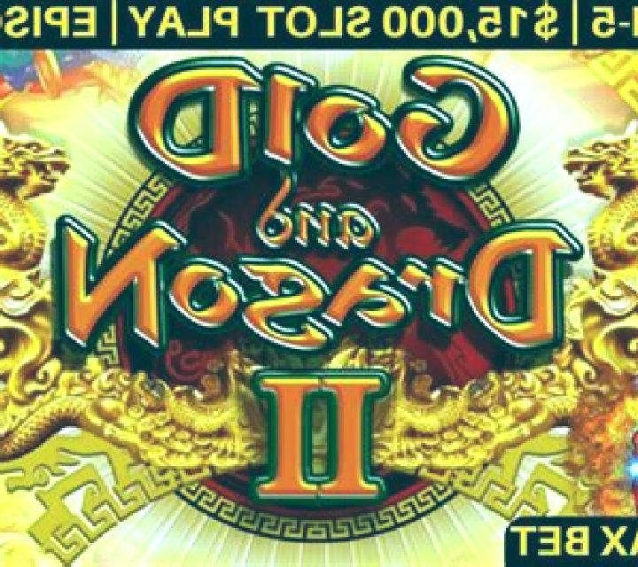 Golden Dragon II slot machine