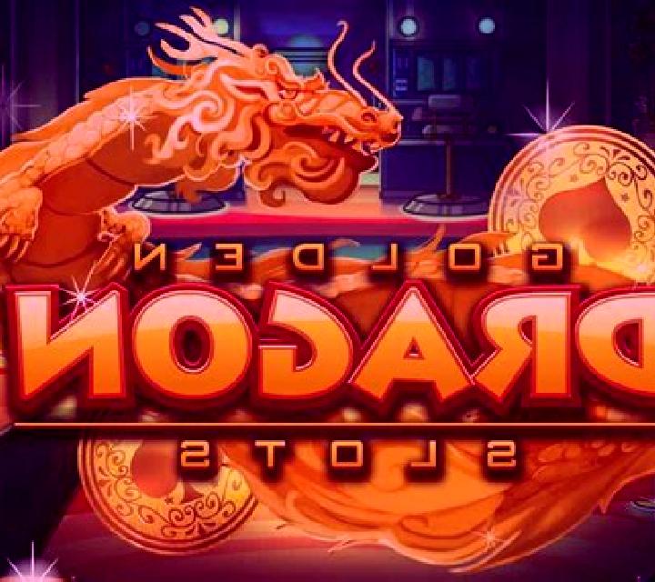 Golden Dragon (Microgaming) slot game