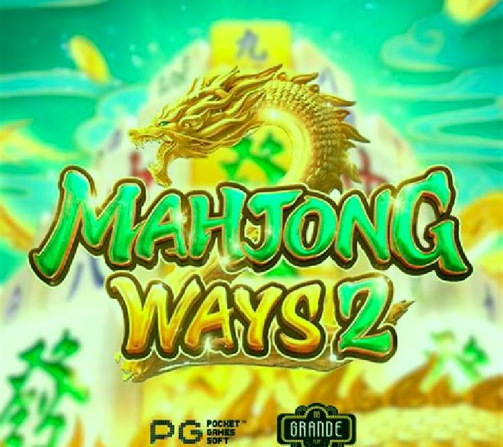 Golden Dragon (Pegasus) slot game