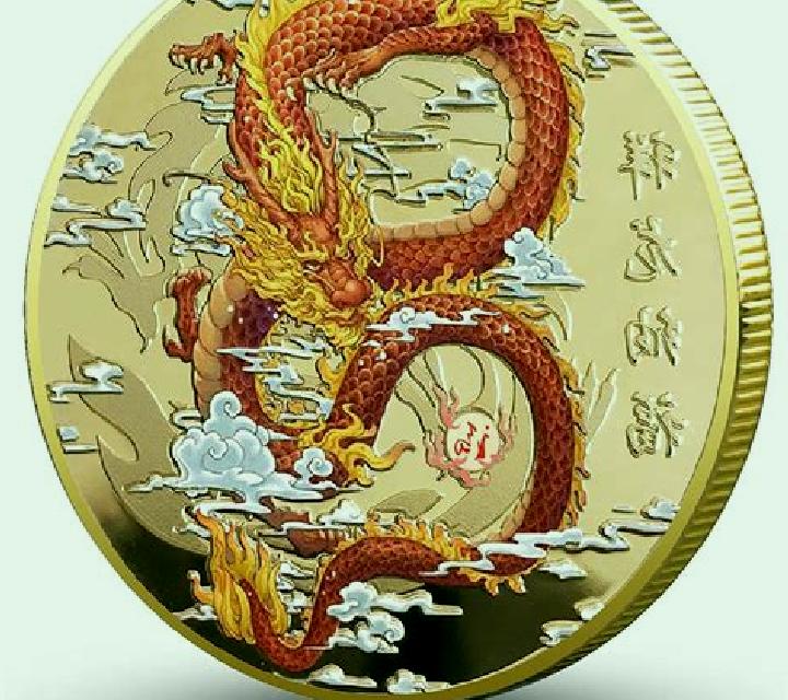 Golden Dragon (XIN Gaming) online slot