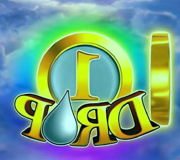 Golden Drop online slot