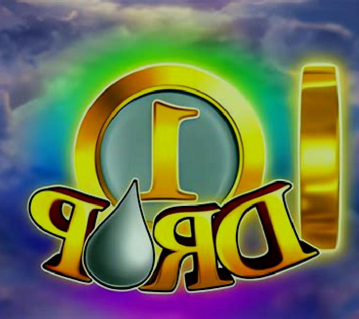 Golden Drop slot game