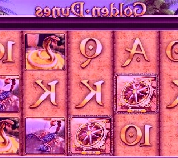 Golden Dunes slot game