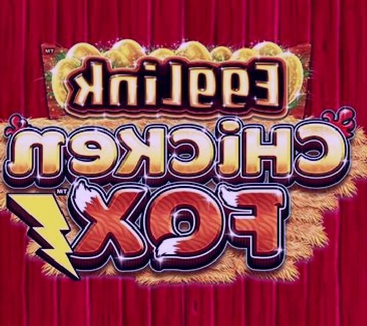 Golden Egg (Nazionale Elettronica) slot game