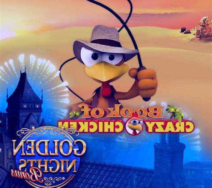 Golden Egg of Crazy Chicken slot game