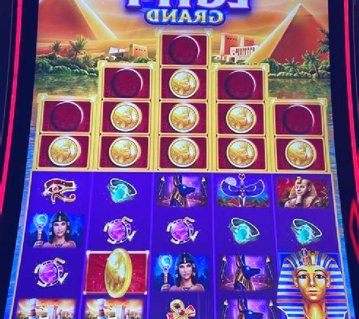 Golden Egypt Mega Edition slot game