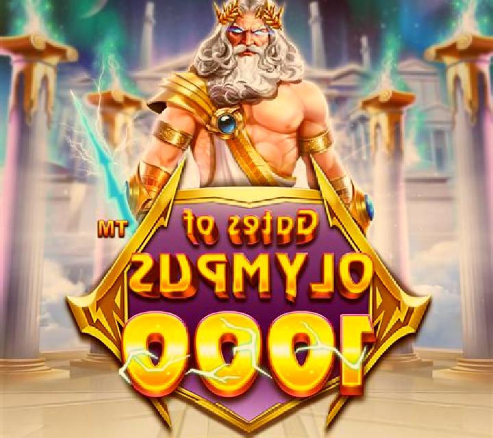 Golden Empire 1000 slot game