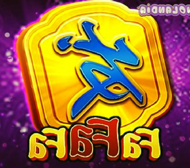 Golden Fa slot game