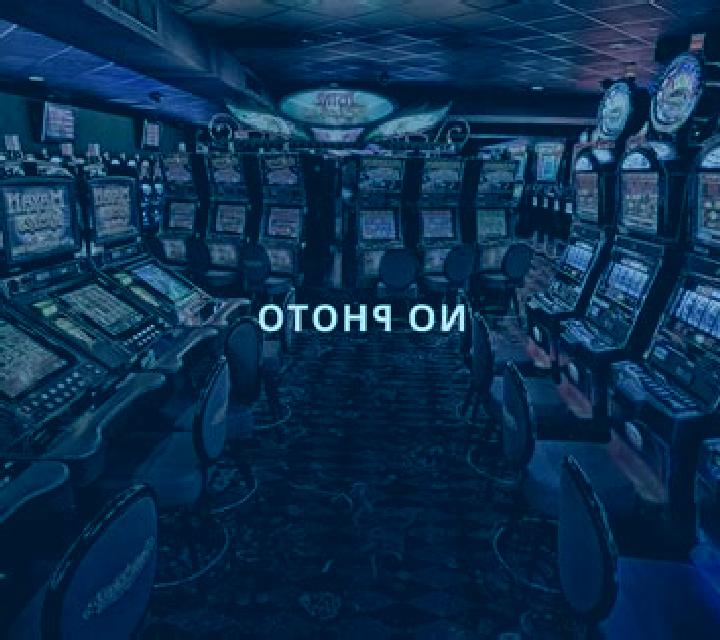 Golden Fish (Amatic Industries) slot game