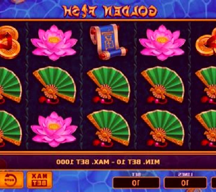 Golden Fish (Amatic Industries) slot