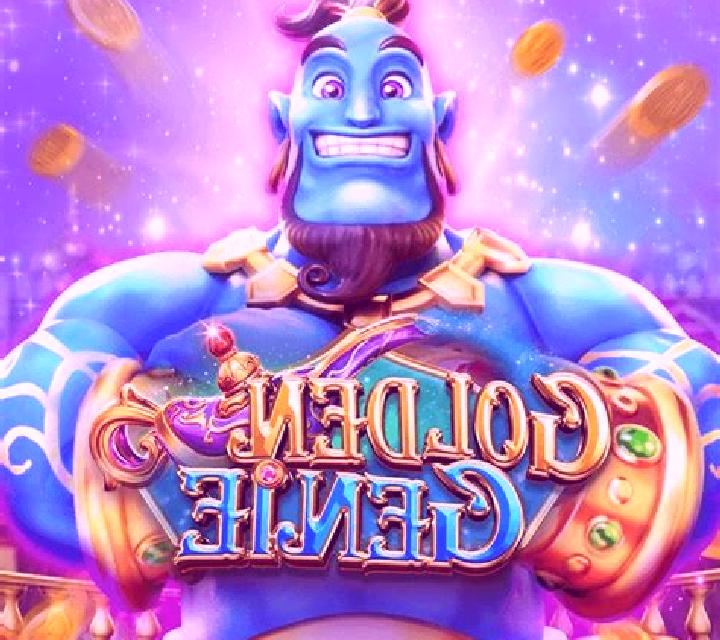 Golden Genie (Fa Chai Gaming) online slot