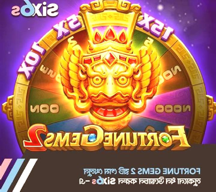 Golden Glyph 2 slot game