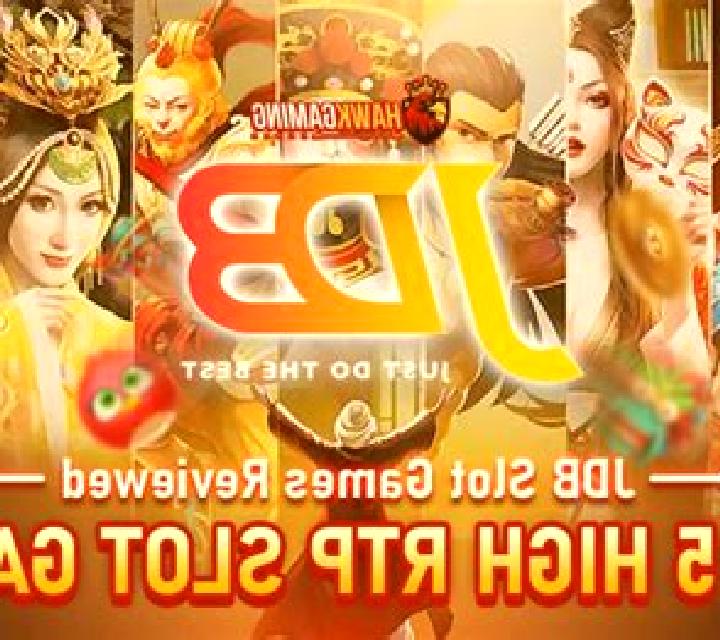 Golden Goal (JDB) slot game