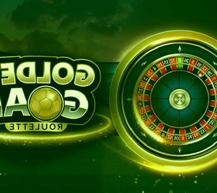 Golden Goal Roulette (Amusnet) slot