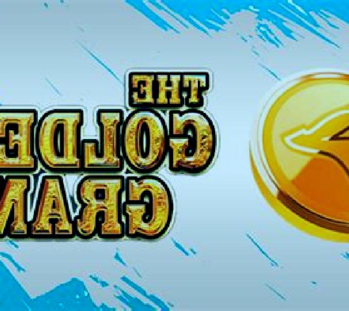 Golden Grand Scratcher slot