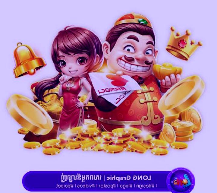 Golden Groove slot game