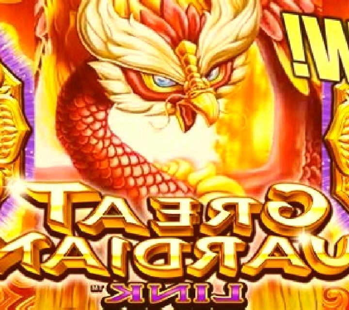 Golden Guardians slot machine