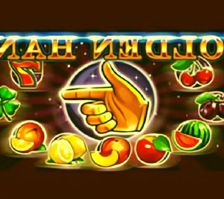 Golden Hand slot
