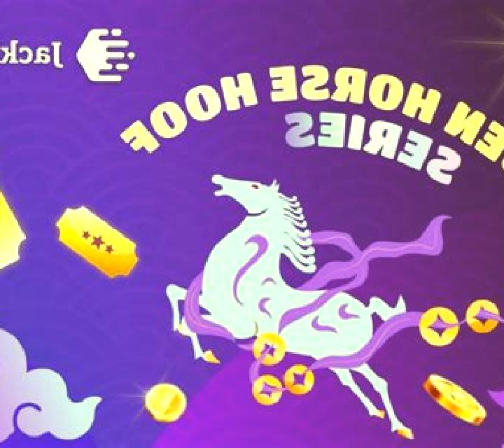 Golden Hoof Quest slot game