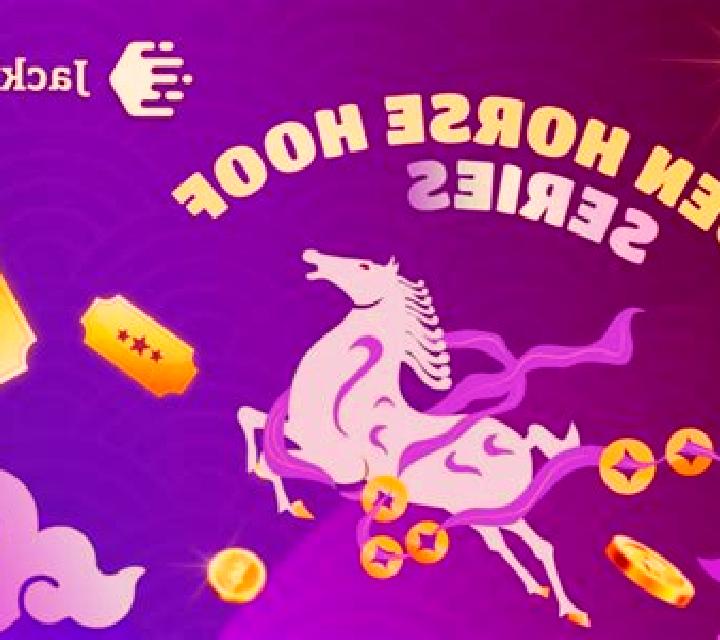 Golden Hoof Quest slot