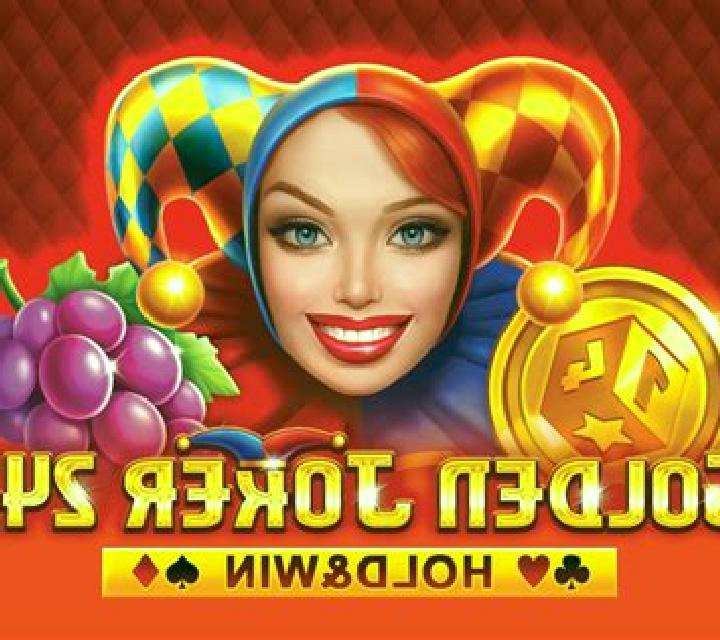 Golden Joker 243 slot game
