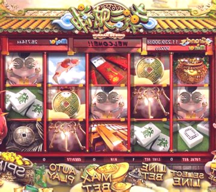 Golden Legend (Bbin) online slot