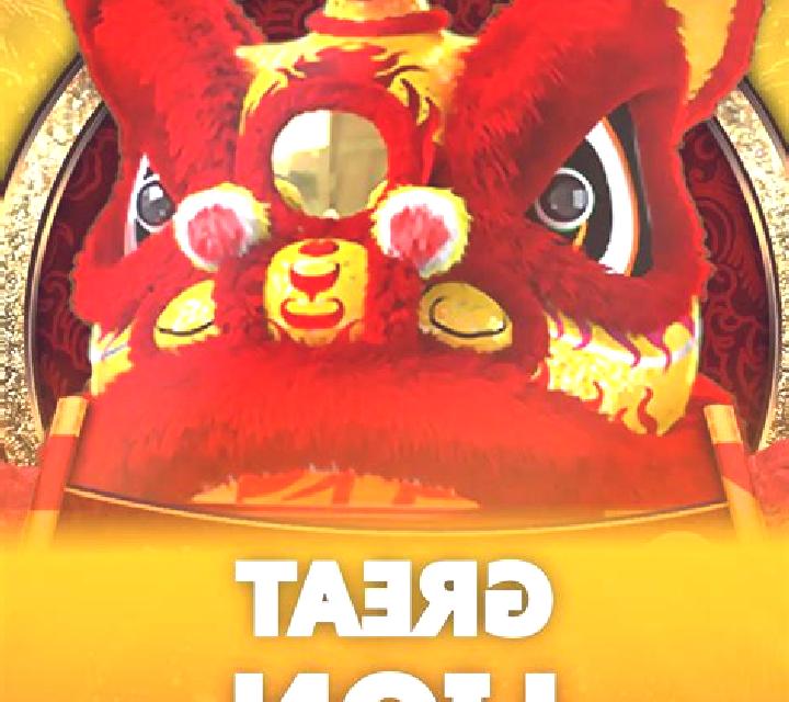 Golden Lion (Mobilots) online slot