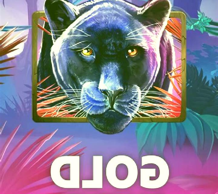 Golden Lion Wild Savanna slot machine