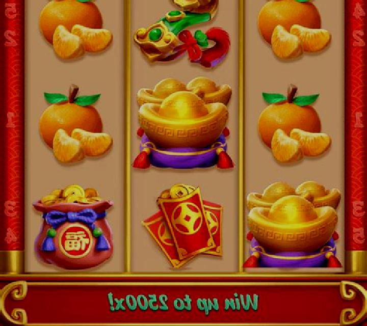 Golden Lotus (Red Tiger) slot