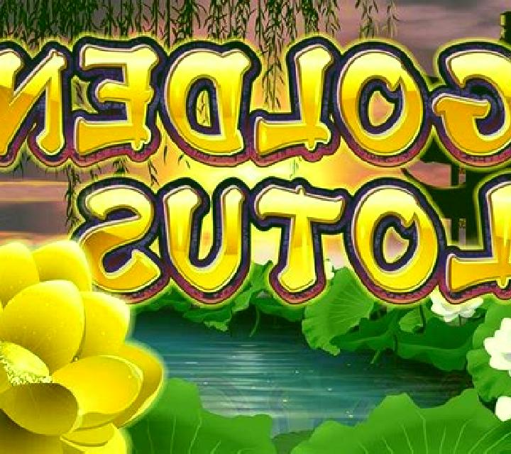 Golden Lotus (RTG) slot machine