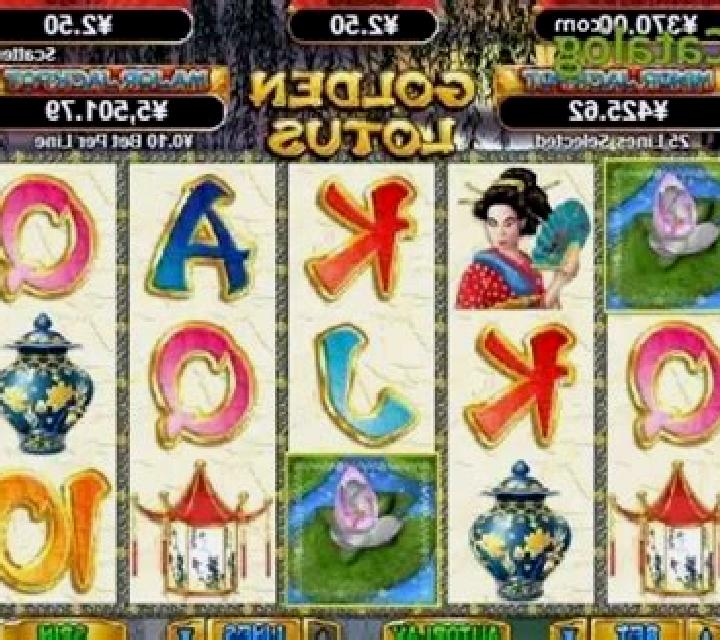 Golden Lotus (RTG) slot