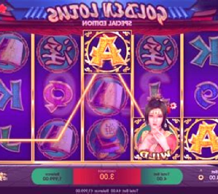 Golden Lotus SE slot