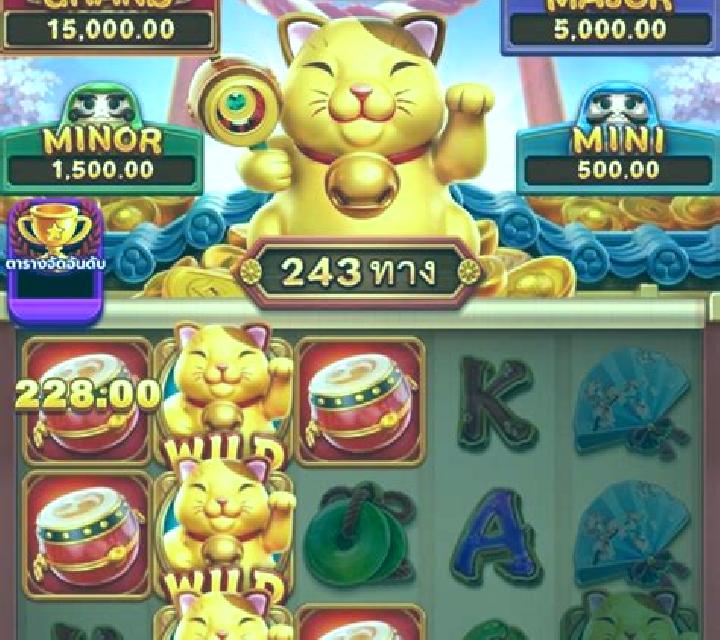 Golden Lucky Cat slot machine