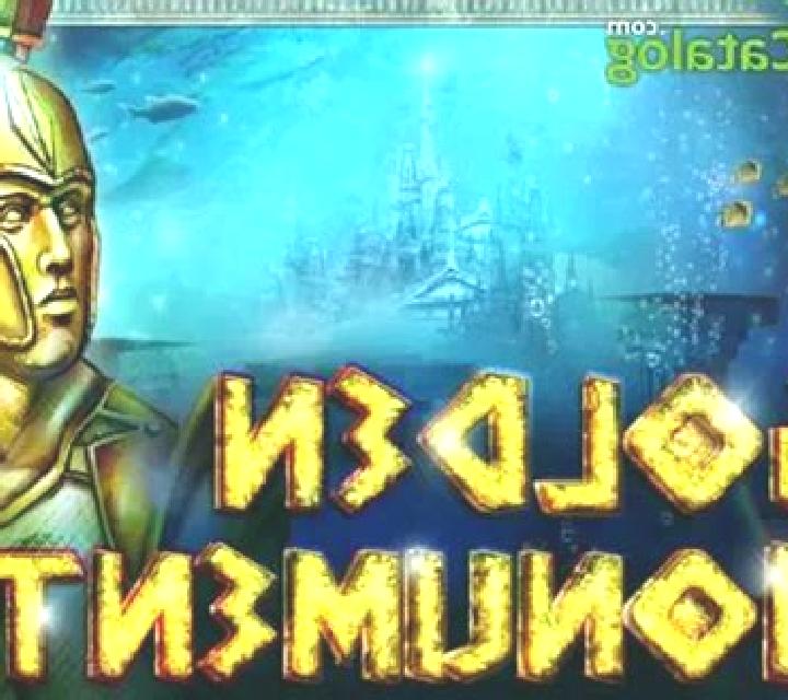 Golden Monument slot