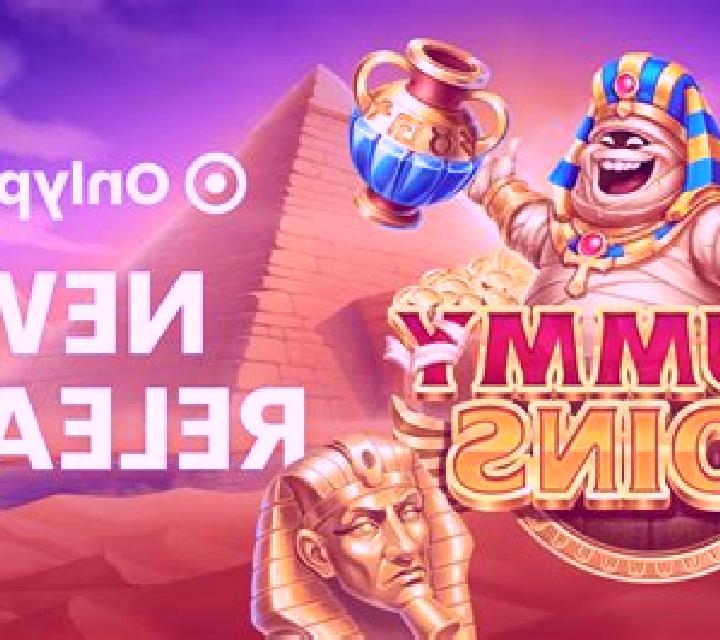 Golden Mouse 3 online slot