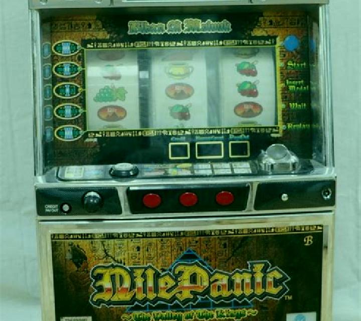 Golden Nile slot machine