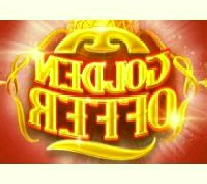 Golden Offer online slot